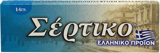 Σέρτικο Γαλάζιο Χαρτάκια Στριφτού Τσιγάρου 50 φύλλα 1τμχ