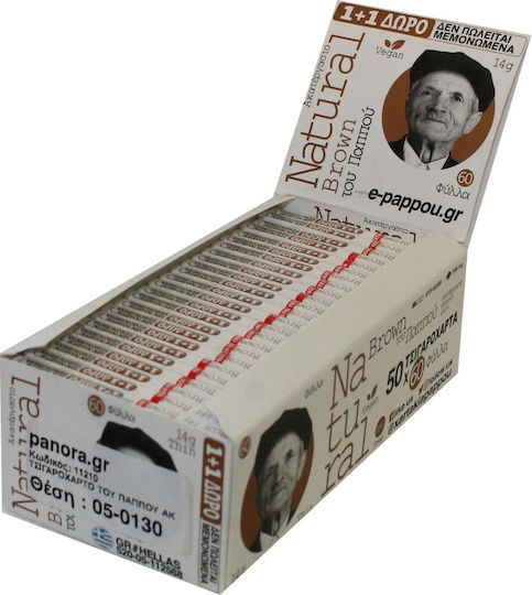 Tou Pappou Natural Free Листчета за свиване на цигари Стандартна 60 листове 1бр