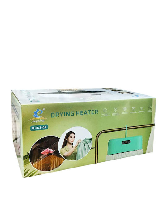 Folding Electric Hanging Clothes Drying Rack 600W 27x19.5cm