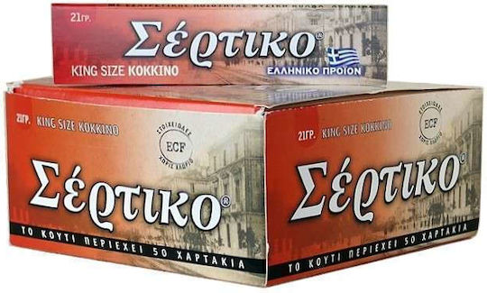 Σέρτικο Κόκκινα Χαρτάκια Στριφτού Τσιγάρου King Size 33 φύλλα 1τμχ