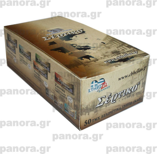 Sertiko Brown Cigarette Rolling Papers 50 sheets 1pcs