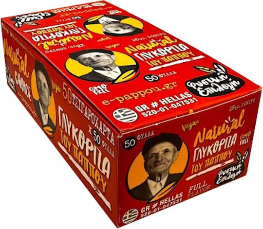 Tou Pappou Natural Choice Cigarette Rolling Papers Licorice 50 sheets 1pcs