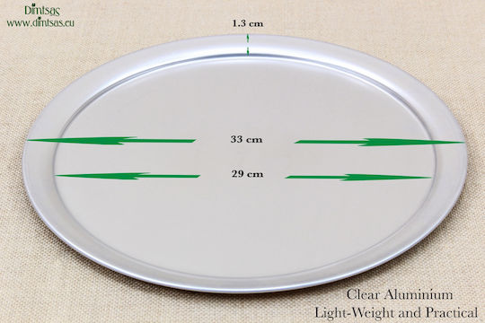 Aluminum Baking Pan 33cm
