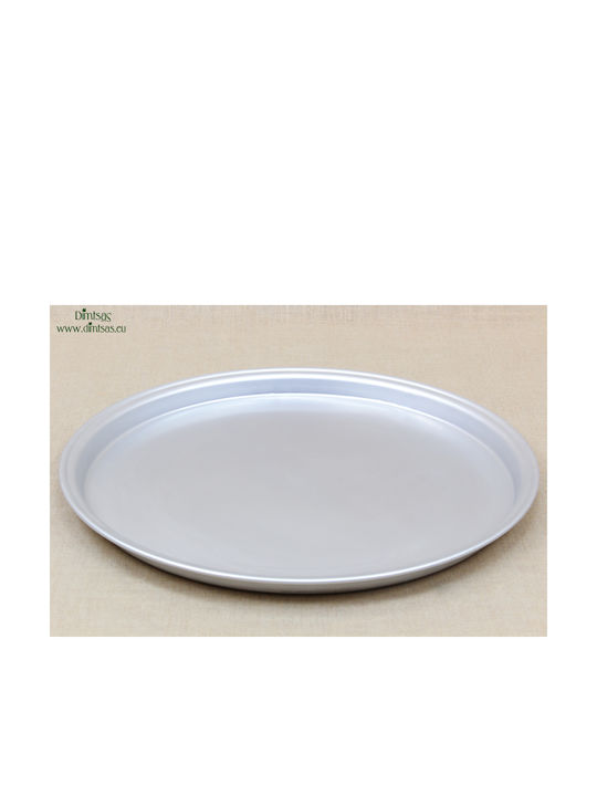 Aluminum Oven Baking Pan