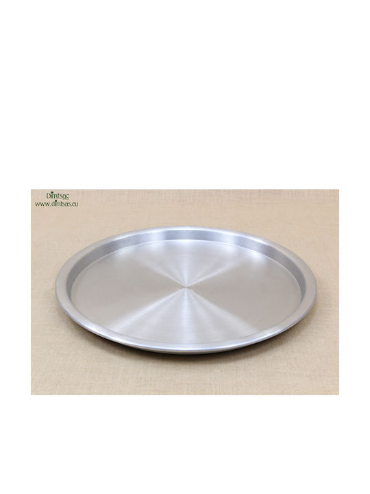 Aluminum Oven Baking Pan