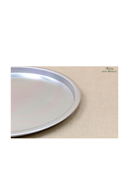 Aluminum Oven Baking Pan