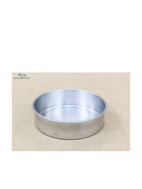 Oven Aluminum Baking Pan