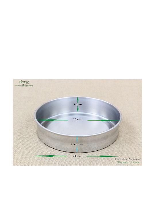 Oven Aluminum Baking Pan