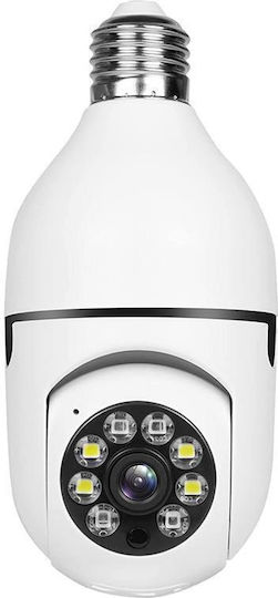 Jager GN-YA02-W300 IP Камера за наблюдение Wi-Fi Full HD+ 3MP с Двупосочна Комуникация и Обектив 3.6мм