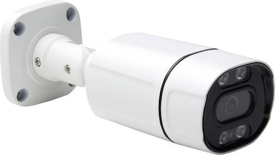 Tele GN-HAU60-FH228 CCTV Κάμερα Παρακολούθησης Full HD 1080p Αδιάβροχη με Φακό 2.8mm
