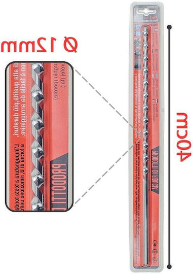 Свредло с Цилиндрична Опашка за Метал 12x400mm
