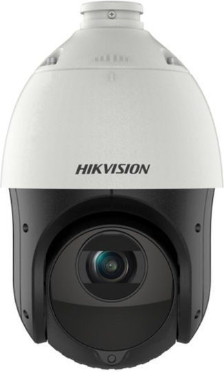 Hikvision DS-2DE4225IW-DE (T5) IP Surveillance Camera Wi-Fi Full HD 1080p Waterproof