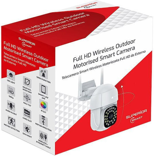 Superior Electronics IP Κάμερα Παρακολούθησης Wi-Fi Full HD 1080p Αδιάβροχη με Αμφίδρομη Επικοινωνία