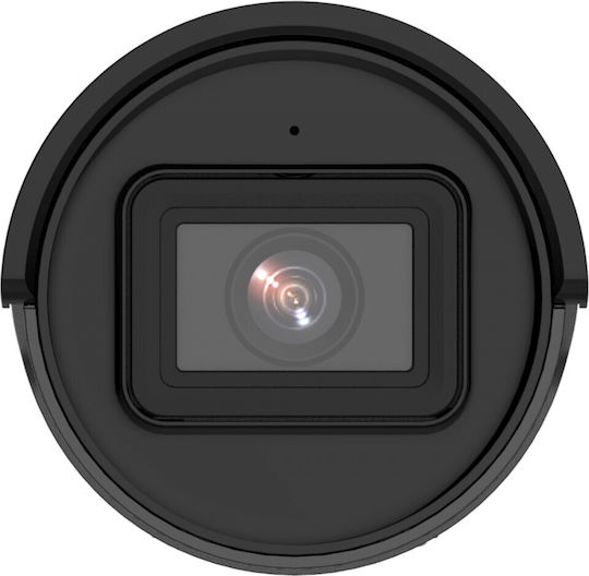 Hikvision DS-2CD2046G2-I4C CCTV Камера за наблюдение Full HD+ 4MP Водоустойчива с Обектив 2.8мм