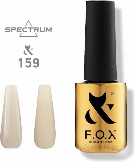 F.O.X Halb-permanenter Nagellack 159 7ml 1Stück