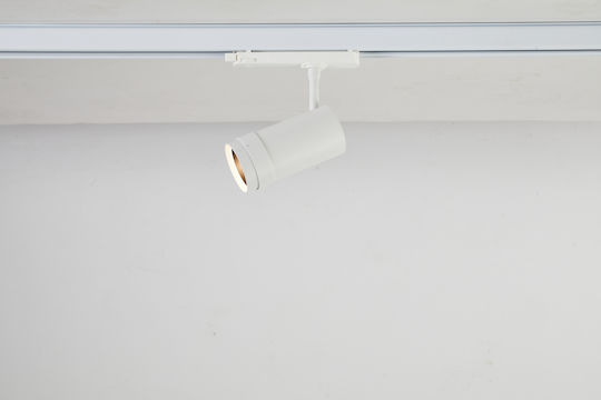 Home Lighting Commercial Linear Ceiling Light 18W L23xD7xH6.8cm