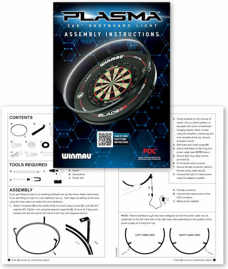 Winmau Plasma Στόχος