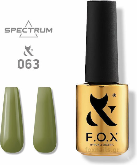 F.O.X Semi-Permanent Nail Polish 063 7ml 1pcs