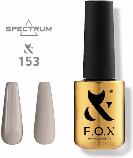 F.O.X Ημιμόνιμο Βερνίκι Νυχιών 153 7ml