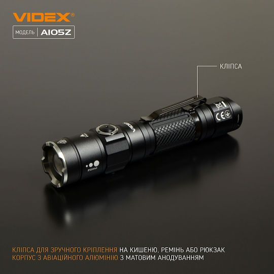 Videx LED IP44 с Максимална Яркост 1200лм VLF-A105Z Черен