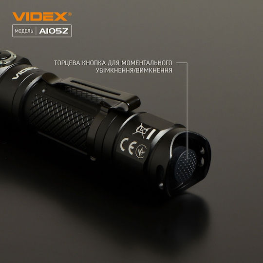 Videx LED IP44 с Максимална Яркост 1200лм VLF-A105Z Черен