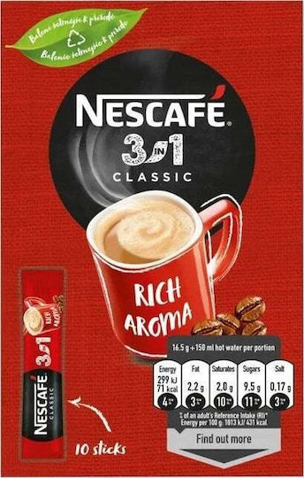 Nescafe Инстантен Кафе 3in1 170гр