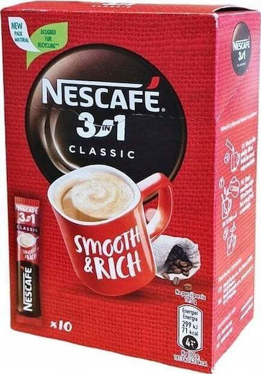 Nescafe Инстантен Кафе 3in1 170гр