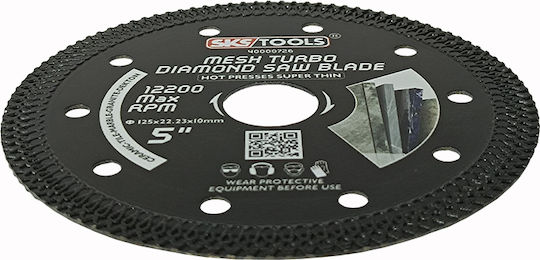 SKS Tools Δίσκος Κοπής Δομικών Υλικών 125mm