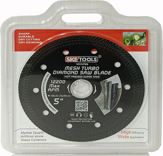 SKS Tools Δίσκος Κοπής Δομικών Υλικών 125mm