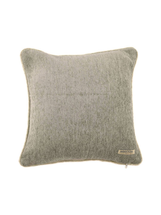 Aslanis Home Dekorativer Kissenbezug Ossa Grey Beige 45x45cm.