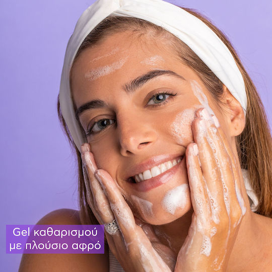 Apivita Olive, Lavender & Propolis Spumă Față & Ochi 200ml