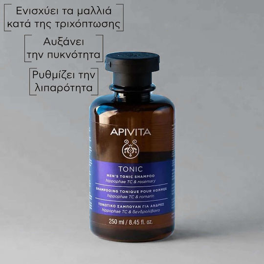 Apivita Men's Tonic Hippophae TC & Rosemary Shampoos against Hair Loss for All Hair Types 250ml