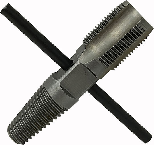 SKS Tools Puller