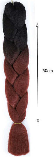 Yuan Yao Extension BY31 60cm