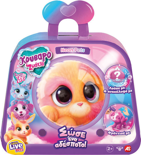 AS Plush Neon Pets Kouvarozooakia Save a Stray for Ages 2+ 10 cm