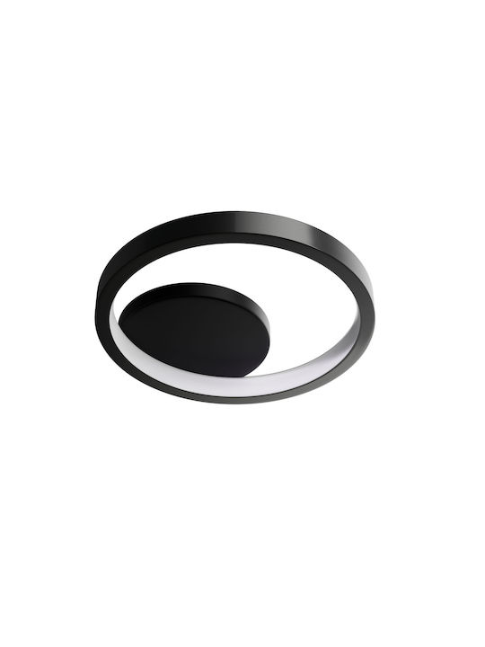 Alphab2b Leuchte Wand LED Schwarz 20x6x23cm
