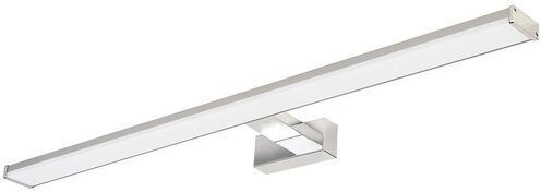 Horoz Electric Ebabi̇l-12 Осветително тяло За баня Сребрист 53x12x4см. Horoz Electric Ebabi̇l-12 Осветително тяло За баня Сребрист 53x12x4см.