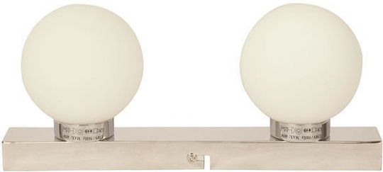 Inlight Modern Lamp Wall with Socket G9 White 31x4cm