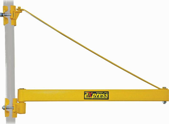 Express 43049 Base (Arm) Jigsaw 750