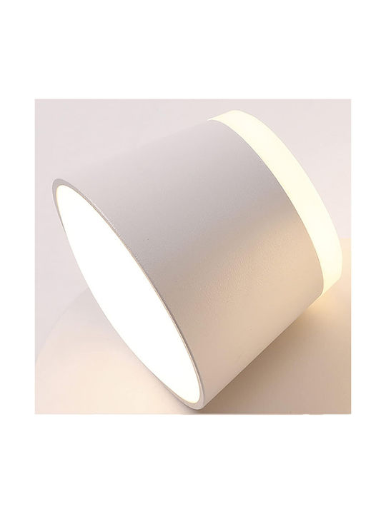 Led7 Mason Διπλή Μεταλλική Φωτιστικό Τοίχου LED Λευκό 26x10εκ.
