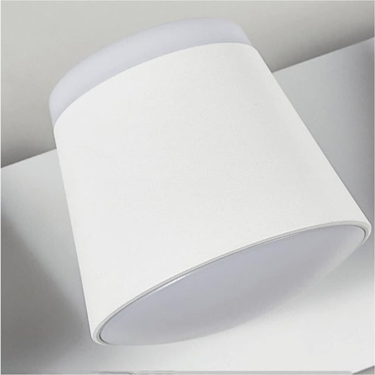 Led7 Mason Двойна Метална Модерен Осветително тяло За стена с вграден LED 26x10см.