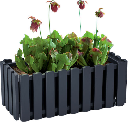 Prosperplast Саксия Boardee Fence Кутия за саксии Пластмаса Сив 38x18x16.2см.
