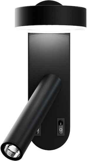 Alphab2b Modern Lamp Wall with Integrated LED and Natural White Light Black 12x12.5x12cm