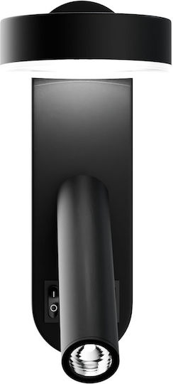 Alphab2b Modern Lamp Wall with Integrated LED and Natural White Light Black 12x12.5x12cm