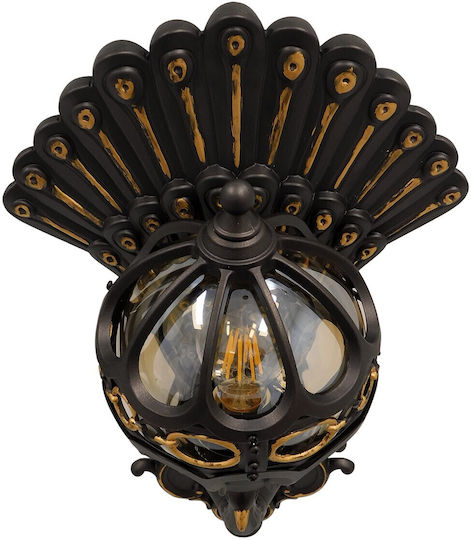 GloboStar Cornelia Vintage Lamp Wall with Socket E27 Brown 32x20x55cm