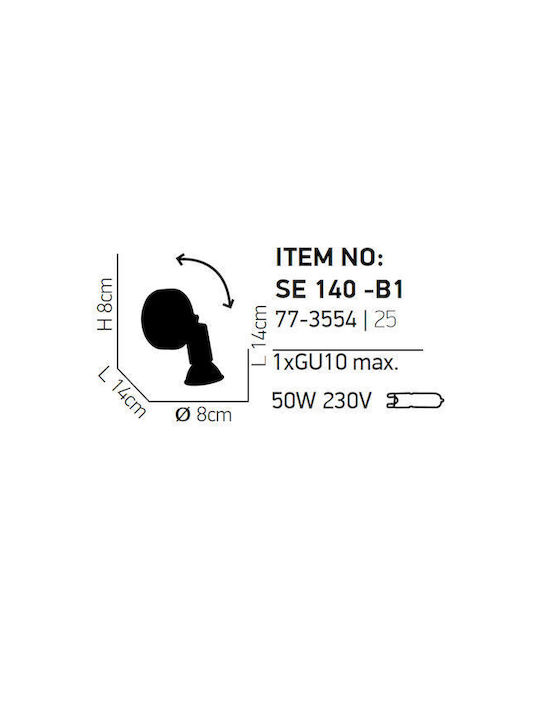 Home Lighting Einzel Spot mit Fassung GU10 in Schwarz Farbe