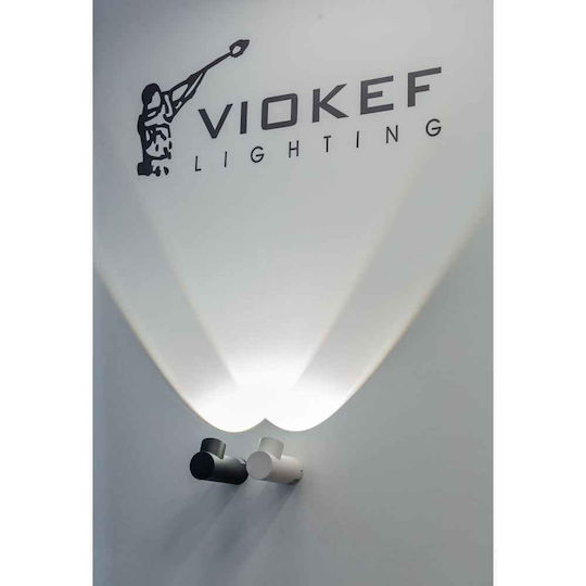 Viokef Wall-Mounted Outdoor Spot Light LED IP54 7W with Warm White Light Double Beam 4.5x4.5x7εκ.