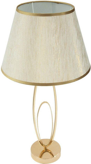 Mauro Ferretti Metal Table Lamp with White Shade and Base