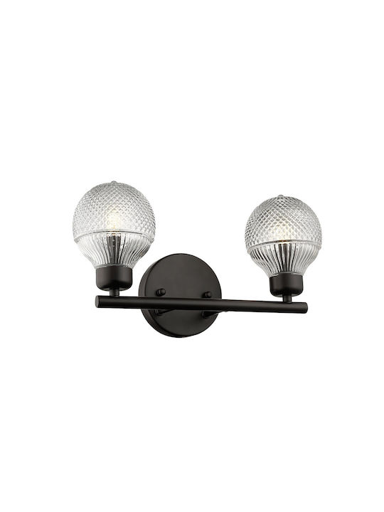 VK Lighting Leuchte Wand Schwarz 16.5x16.5x9cm VK Lighting Leuchte Wand Schwarz 16.5x16.5x9cm