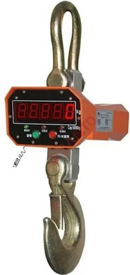 Kevard Kevard Orange CAP-ZTE-30 Ηλεκτρονική Επαγγελματική Κρεμαστή Ζυγαριά με Ικανότητα Ζύγισης 3000kg και Ακρίβεια 1000gr